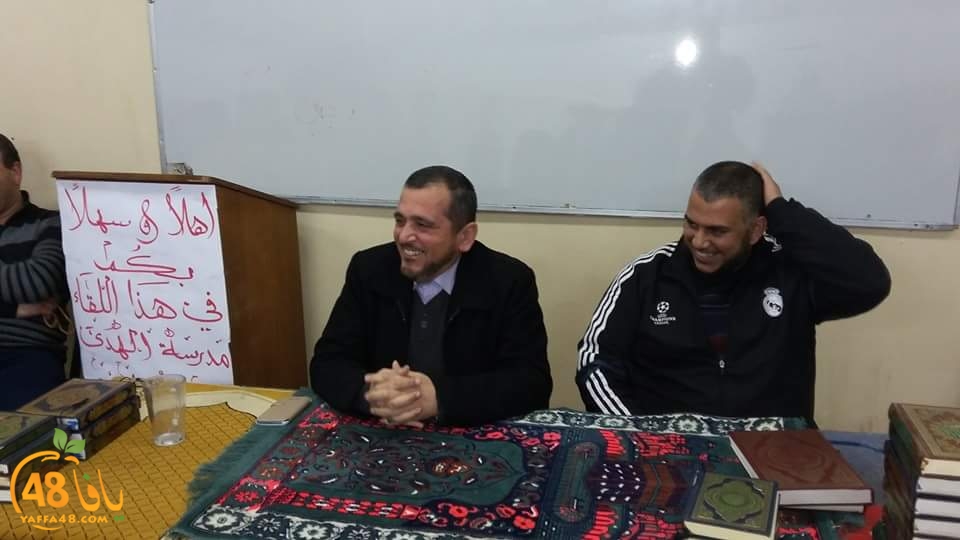 7raka islamaiya (7).jpg